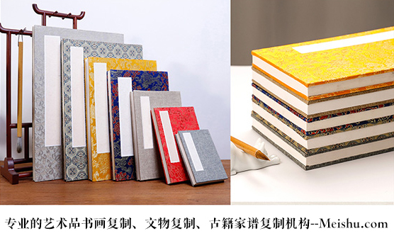 白河县-艺术品宣纸印刷复制服务，哪家公司的品质更优？